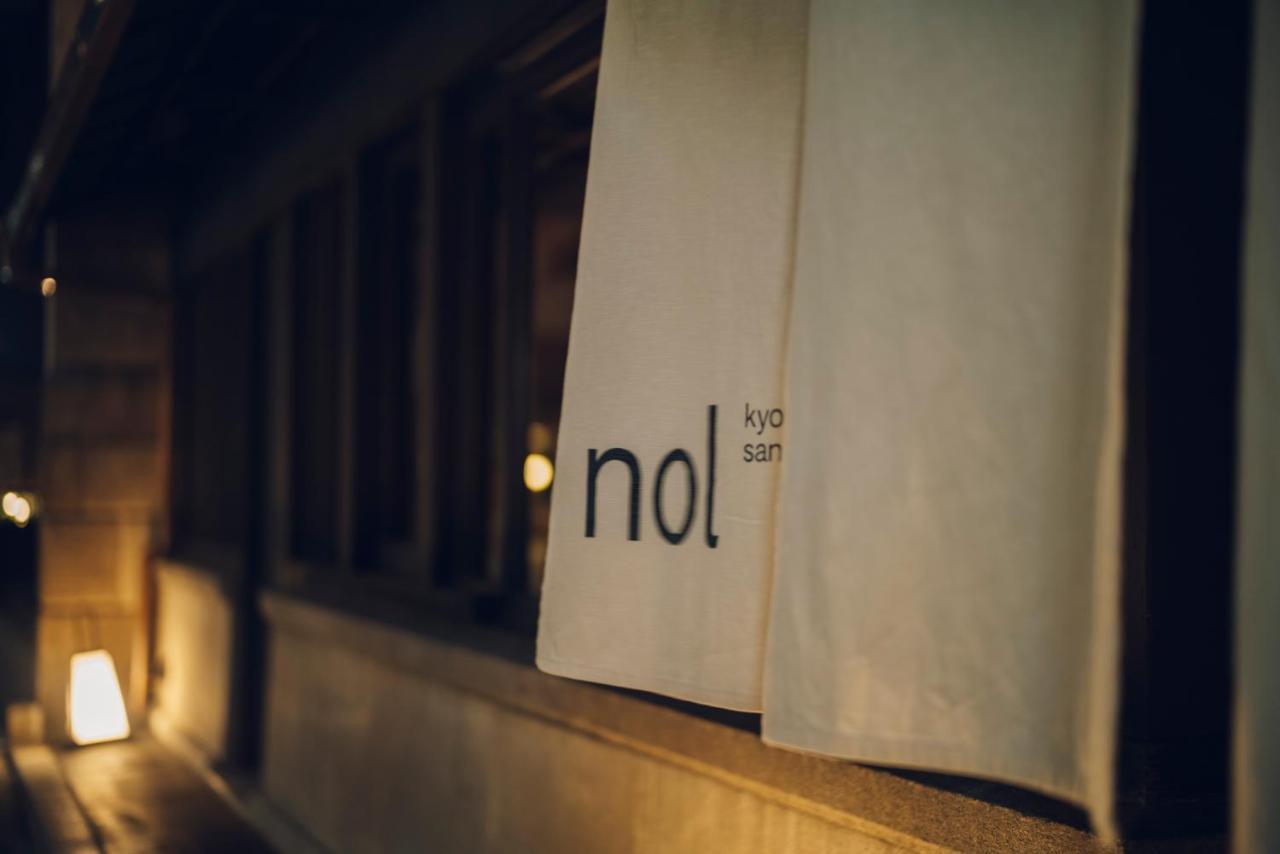Nol Kyoto Sanjo Hotel Exterior photo